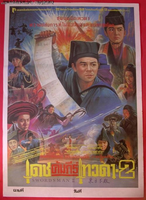 法兰克福国立造型艺术学院证书办理